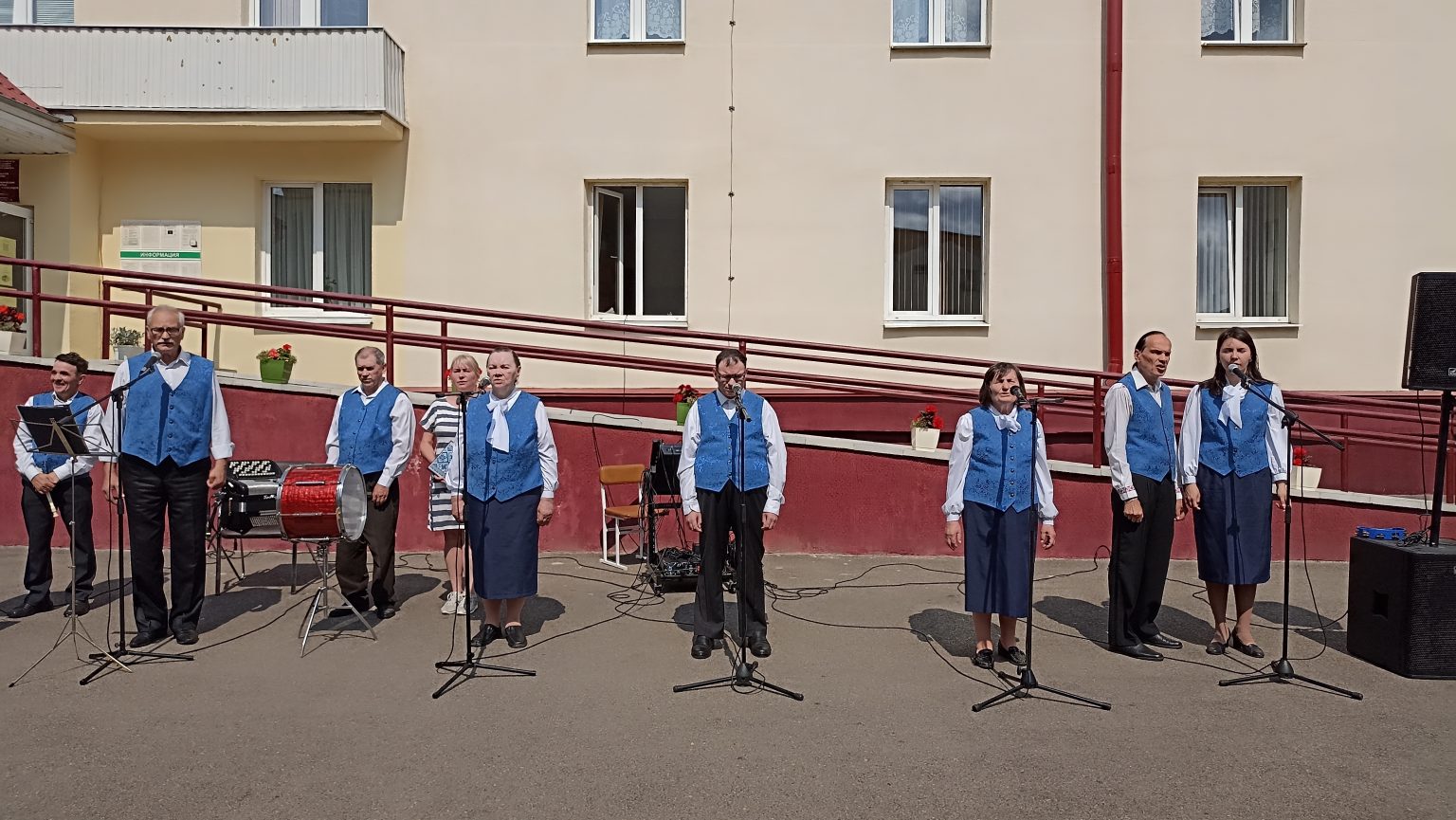 Государственное учреждение психоневрологический